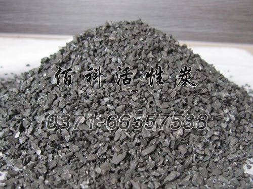 BK活性炭濾料 BK活性炭濾料
